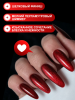Гель лак кошачий глаз, Global Fashion, Fruit cat eyes 11D 8ml, 04, cherry