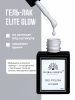 Гель лак Global Fashion, Gel polish 15 ml, 72
