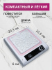 Вытяжка для маникюра Global Fashion, 35тыс об. 150w, GF-8643, pink