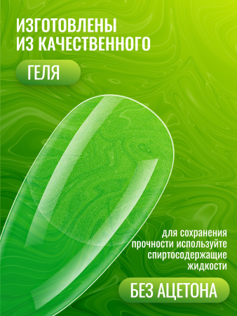 Гелевые типсы для наращивания ногтей, форма "средний миндаль", 240 шт