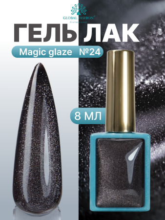 Гель лак кошачий глаз, Global Fashion, Magic Glaze cat eyes, 8ml, 24