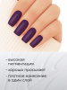 Гель лак Global Fashion, Gel polish 15 ml, 63