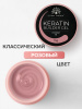 Гель для ногтей KERATIN BUILDER GEL 15g K8 розовый