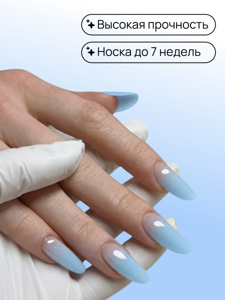 Гель для моделирования ногтей 50 гр, Color Builder Gel 03- Sky