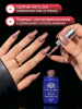 Гель лак кошачий глаз, Global Fashion, Fruit cat eyes 11D 8ml, 05, kumquat