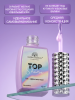 Топ для ногтей с эффектом втирки «TOP SHINE» без липкого слоя, 12 мл, 09