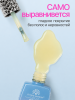 Топ цветной, Color Top Coat 12 мл, 09