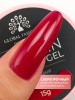 Гель для ногтей KERATIN BUILDER GEL 15g K16 вишневый