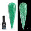 Каучуковая база Disco Opal светоотражающая Global Fashion 8 мл, 13