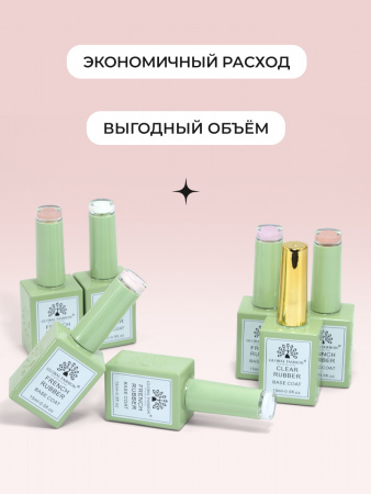 Френч база для ногтей, 15 мл, 05