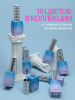 Топ цветной, Color Top Coat 12 мл, 03