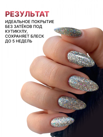 Гель лак, Global Fashion, Starlight Glitter gel polish, 8ml, 01