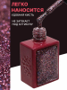 Гель лак, Global Fashion, Starlight Glitter gel polish, 8ml, 05