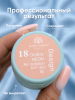 Гель краска неоновая для омбре, Global Fashion, ombre air cushion pat gel neon color 8gr, 18