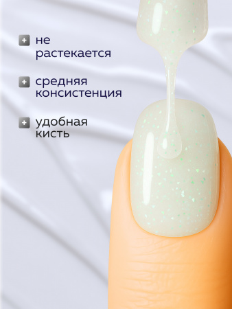 Гель лак Global Fashion, Gel polish 15 ml, 113