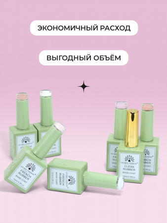 Френч база для ногтей, 15 мл, 07