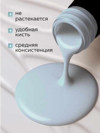 Гель лак Global Fashion, Gel polish 15 ml, 78