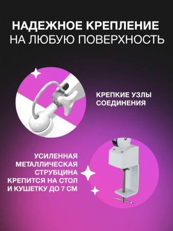 Лампа бестеневая настольная SMD 318LED 30W