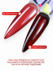 Гель лак кошачий глаз, Global Fashion, Fruit cat eyes 11D 8ml, 12, pomegranate