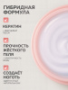 Гель для ногтей KERATIN BUILDER GEL 15g K5 молочно-розовый