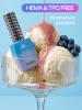 Топ цветной, Color Top Coat 12 мл, 11