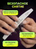 Гелевые типсы, форма "стилет", 12 размеров, 504 шт