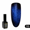 Гель лак кошачий глаз 24D Galactic Global Fashion 8 мл, 06