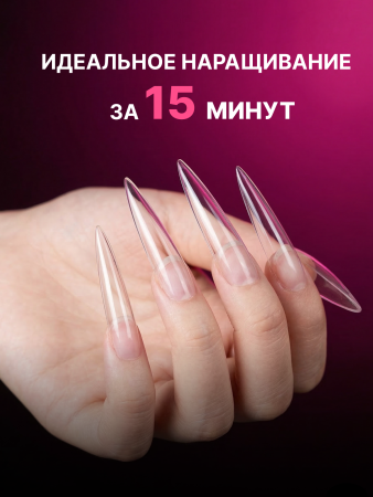 Гелевые типсы, 02 набор 4в1 Global Fashion, 12 размеров, 192 шт
