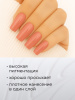 Гель лак Global Fashion, Gel polish 15 ml, 41