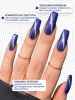 Гель лак кошачий глаз, Global Fashion, Fruit cat eyes 11D 8ml, 02, blueberry2