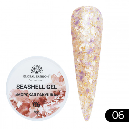 Гель для ногтей SEASHELL GEL "морская ракушка" 8 гр, 06