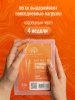 Гелевые типсы для наращивания ногтей, форма "длинный стилет", 240 шт
