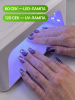Гель лак кошачий глаз, Global Fashion, IRIS cat eyes 8ml, 07