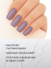 Гель лак Global Fashion, Gel polish 15 ml, 76