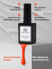 Гель лак Global Fashion, Gel polish 15 ml, 21