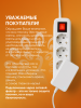 Лампа для маникюра Global Fashion GFL-L5 Pro, 80w