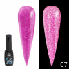 Каучуковая база Disco Opal светоотражающая Global Fashion 8 мл, 07