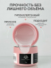 Гель для ногтей KERATIN BUILDER GEL 15g K1  прозрачный