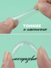 Верхние многоразовые формы с разметкой, арочный миндаль, 120 шт