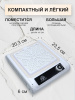 Вытяжка для маникюра Global Fashion, 35тыс об. 150w, GF-8643, white 