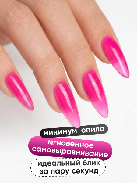 Гель для наращивания Global Fashion 15gr, Glass Candy Builder Gel 06
