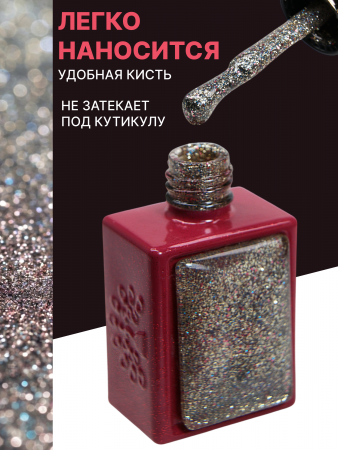 Гель лак, Global Fashion, Starlight Glitter gel polish, 8ml, 01