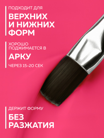 Гель для ногтей KERATIN BUILDER GEL 15g K29 пурпурно-розовый
