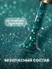 Гель лак кошачий глаз, Global Fashion, Star Diamond gel polish 8ml, 10
