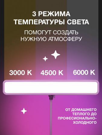 Лампа бестеневая настольная SMD 318LED 30W