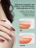 База для гель лака Global Fashion, Rubber Base Coat without Chemical 30 мл