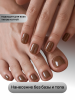 Гель лак One Step, Gel Polish 3in1: Base, Color&Top Global Fashion 8 ml, 20