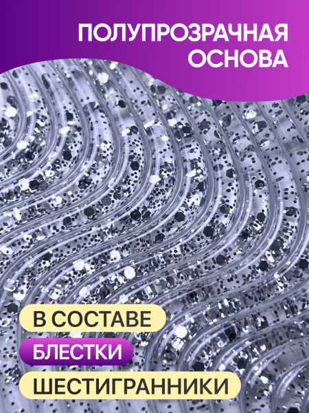Гель для наращивания Global Fashion, Candy Diamond Gel Hema & Tpo Free 15g, 08