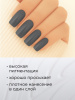 Гель лак Global Fashion, Gel polish 15 ml, 110