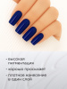 Гель лак Global Fashion, Gel polish 15 ml, 106